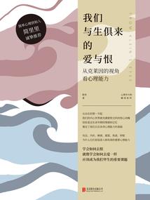 泪梦天寻
