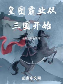 蓦然回首，斯人不再