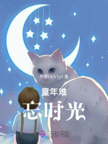 五十个片段