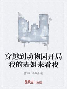 泡面王