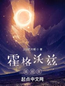 陌泠