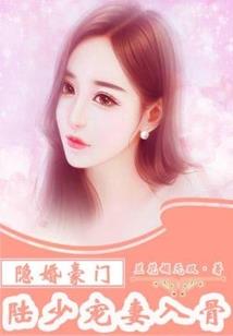 综漫：无限可能