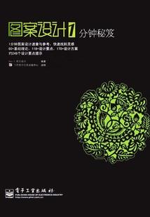哪些年疯狂的岁月