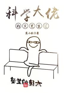 暮春不晚