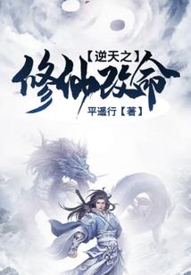 叱咤武道