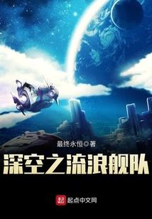 王妃她又暴躁了