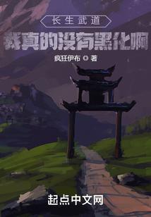 闪婚甜妻不好惹