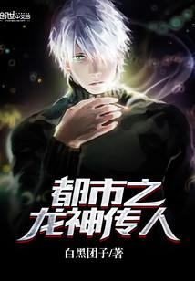 爆裂天空
