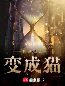宠妻,婚色不休
