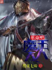 原神之听凭风引