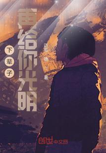 魔欲