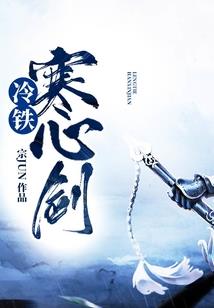 我要当男主角