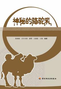 怨灵转化