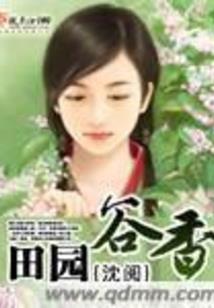 极帝天龙