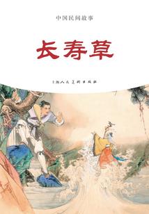 笑靥如花的青春