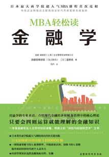 殿主的自我修养