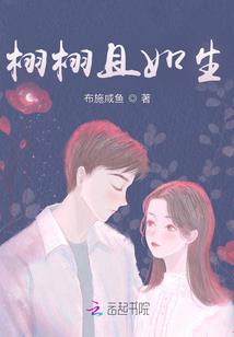 我的舰娘都不是我的老婆