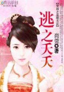 百里成神