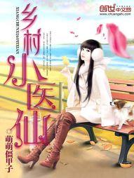 妈妈，陪陪我