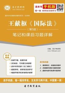 青衣堂