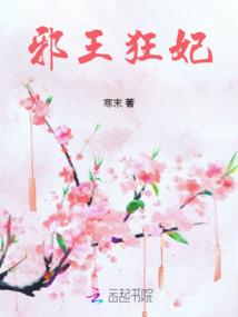 末世1弃神之人