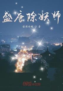 兽人大会