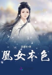 红豆对空局