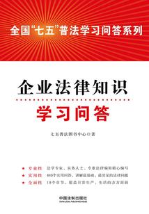 冷酷小姐，少爷你别跑