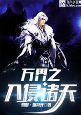 爱情悠悠之娇宠