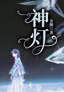 后来