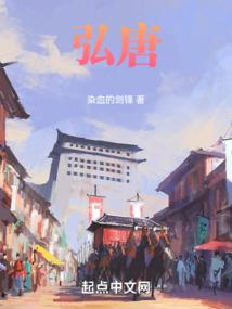 俯瞰日月揽星河