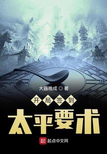 汉末锋烟