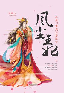翻滚吧：丧尸！