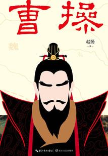 关于想在魔改型月混吃等死的日子