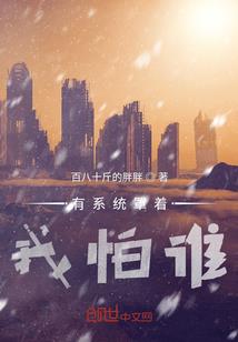寂灭大陆