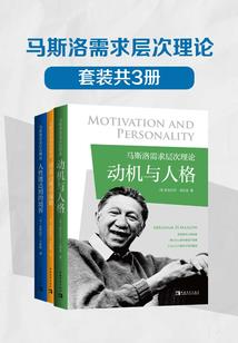 人魔战纪