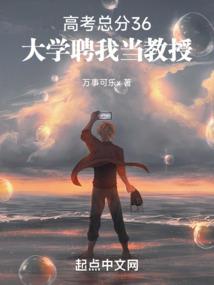 那六年的雨