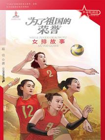 自然之灵