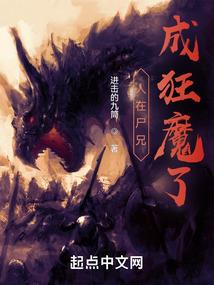 剑气之精灵