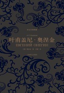 全职魔法师从献祭开始变强