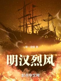 霉女保镖