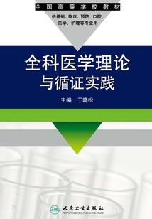 逆仙云