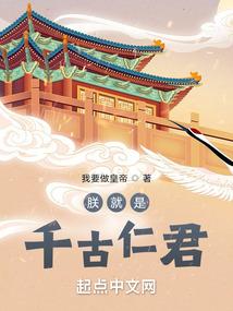 不灭狂尸