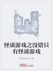 无泪之心