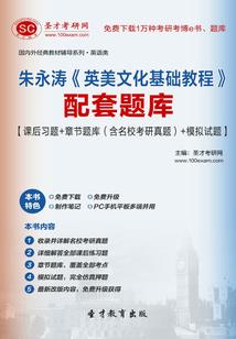 我，即是骑士