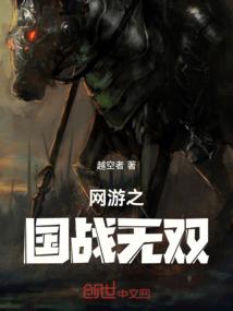 修龙时代