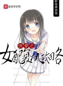隐人