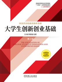 妃常娇媚：王爷乖乖听我的