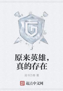 古字号：幽冥纪事