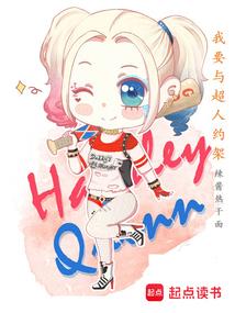 薄荷味咖啡韵